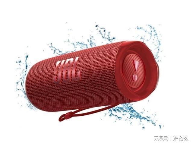 户外蓝牙音箱 趁特价赶紧收入囊中尊龙AG网站「必买」四款最热门的(图1)