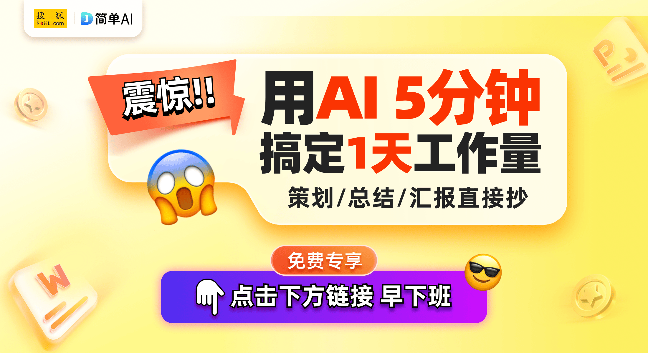 0W强劲音质让你从1568元开始聆听音乐的狂欢！z6尊龙网站华为 Sound X4 智能音箱：5(图1)