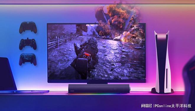 BLASTER GS5电竞音箱上市尊龙凯时app创新科技SOUND(图4)