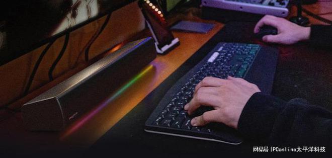 BLASTER GS5电竞音箱上市尊龙凯时app创新科技SOUND(图6)