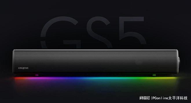 BLASTER GS5电竞音箱上市尊龙凯时app创新科技SOUND(图7)