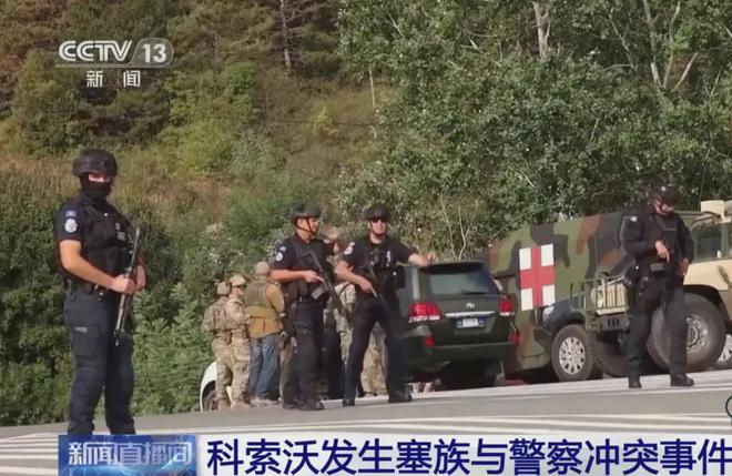 华动态意义重大！美西方施压彻底沦为笑话z6尊龙网站登录入口塞尔维亚传来最新涉