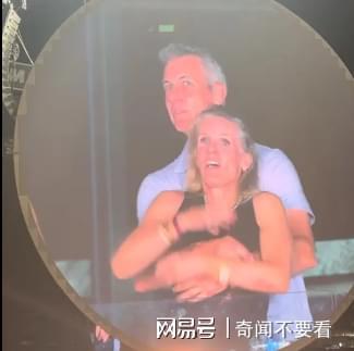 曝光出轨丑闻的女主的丈夫身家154亿尊龙凯时网“只与上帝对话”被大屏幕