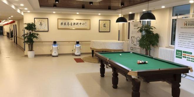 照料中心详细地址院内收费价格、详情介绍z6尊龙网站登录入口2025亦庄养老(图2)